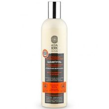 Natura Siberica Северная морошка