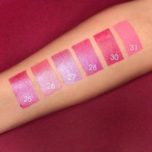 RUTA Губная помада Glamour | Рута. Тон 11