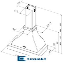 Каминная вытяжка Smeg KCL900POE