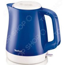 Tefal KO 151430