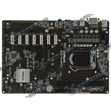 Мат. плата Socket1151 ASRock "H110 PRO BTC+" (iH110, 2xDDR4, M.2, SATA III, PCI-E, DVI, 1Гбит LAN, USB3.0, ATX) (ret) [139833]