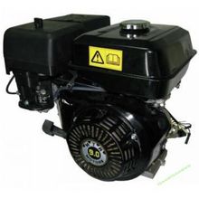 Двигатель бензиновый AgroMotor 177 F