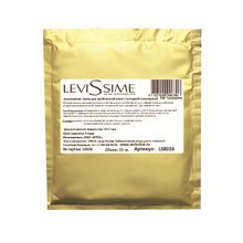 Маска альгинатная для проблемной кожи с солодкой и ромашкой Levissime Algae Mask 3шт