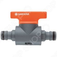 Gardena 2976