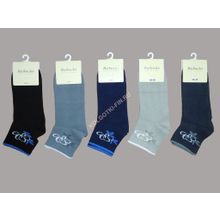 Носки женские хлопковые RuSocks - Ж-1350-01