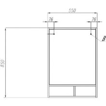 Зеркало Акватон Йорк 50, белый, 1A170002YOAY0