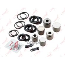 Ремкомплект Тормозного Суппорта С Поршнем | Перед | Audi Q7 03-06-> All Types Aluminium Piston Front Caliper LYNXauto арт. BC6039