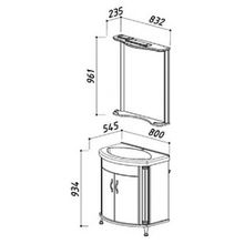 Тумба с раковиной Belux Ария 80 белая