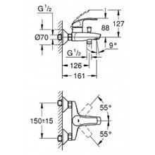 Смеситель Grohe Eurosmart 33300002 для ванны с душем