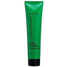 Matrix Лосьон для вьющихся волос Curl Please Contouring Lotion, Matrix