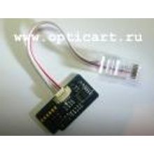 Чип Оптикарт SCX-D6555A   ( для принтеров: Samsung SCX 6545 6555)