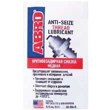 Abro Anti Seize Thread Lubricant 4 г
