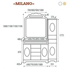 Misty Мебель для ванной Milano 90 белая патина декор