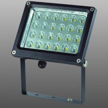 Прожектор светодиодный уличный Armin LED 357190