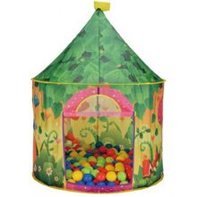 Calida Садовый с шариками