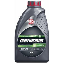 LUKOIL 0w-30 Genesis Armortech Jp 1л (Синт. Мотор. Масло)