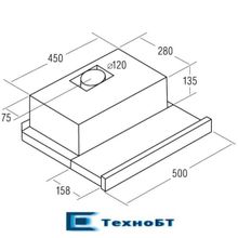 Встраиваемая вытяжка Exiteq RETRACTA 502 G BLACK