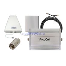 Комплект PicoCell Е900 SXB+ (LITE 4)