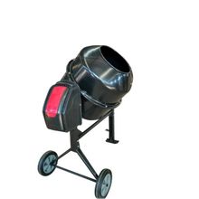 Бетоносмеситель Zitrek ZBR 250 220V 024-0706