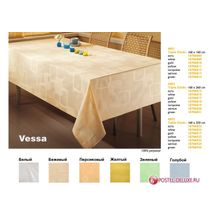 TAC Скатерть Vessa Цвет: Желтый (160x320 см.)