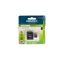 KM08GMCSDHC101A, карта памяти MicroSDHC 8GB Class 10, с адаптером, Kingmax