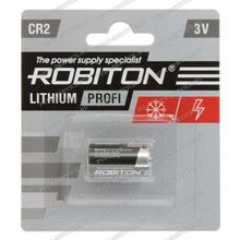 Батарейка Robiton CR2 (3V) Lithium блист-1