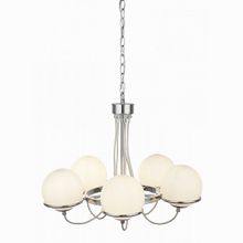 Arte Lamp Bergamo A2990LM-5CC