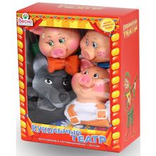 Весна 4 персонажа с ширмой №2