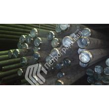 Круг цена 20хн2м