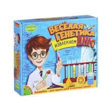 Bondibon Французские опыты Науки с Буки Весёлая генетика