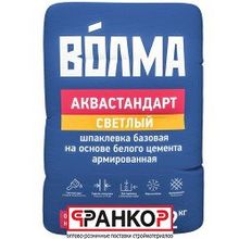 Шпаклевка базовая "Аквастандарт" , 22 кг. светлая (56 шт под)