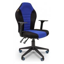 Chairman Кресло игровое Game 8 ID - 326530