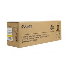 Canon C-EXV 21 GPR23 0459B002