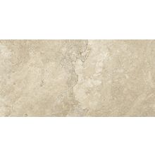 Gayafores Stone Box Crema 45x90 см