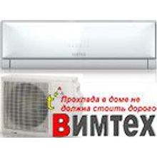 Сплит система Vertex IRBIS 12