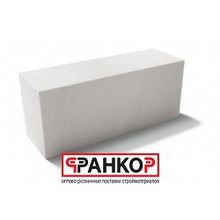 Блок 600*350*250 D400 В2,5 F75 (1,8 м3) Bonolit