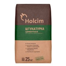 Штукатурка цементная HOLCIM 25кг