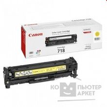 Canon Cartridge 718Y 2659B002 Картридж для  LBP7200Cdn MF8330Cdn MF8350Cdn, Желтый, 2900стр.