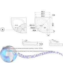 Душевой поддон Aquanet Персона 90х90