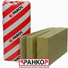 Paroc UNS 37z 100 600х1200 BP 24 (8 шт уп.) 5,76 м2, 0,576 м3