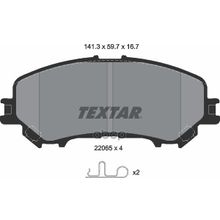 Колодки Тормозные Дисковые | Перед | Textar арт. 2206503