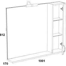 Зеркало-шкаф Triton Джуно 100 R с подсветкой, белый