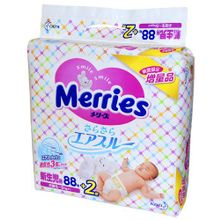 Подгузники Merries (Мериес) NB 90 для новорожденных (0-5 кг)