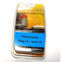 Переходник Plug 2.5-Jack 3.5