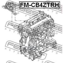 Подушка Двигателя (Гидравлическая) | Перед Прав | Ford Focus Cb8 2011- [Eu] Febest арт. FMCB4ZTRH