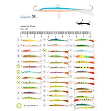 Балансир Spider Pro неоснащенный mod.03