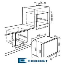 Встраиваемый электрический духовой шкаф Smeg SF750BS