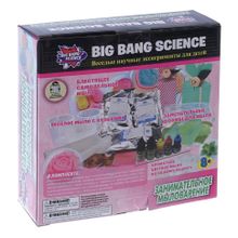 Набор BIG BANG SCIENCE 1CSC20003301 Занимательное мыловарение