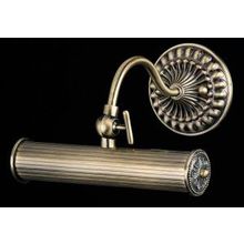 Подсветка для картин Picture 7 PIC117-01-R