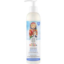 Natura Siberica Siberika Бибеrika Неженка Снеженка 250 мл